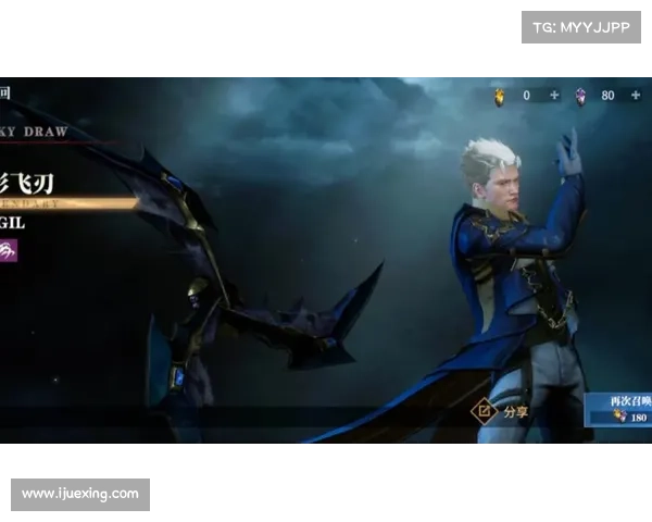 鬼泣巅峰：五级武器升级之战